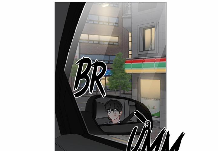 Chuyện Quái Gì Với Giấc Mơ Đó Vậy? 51 trang 64