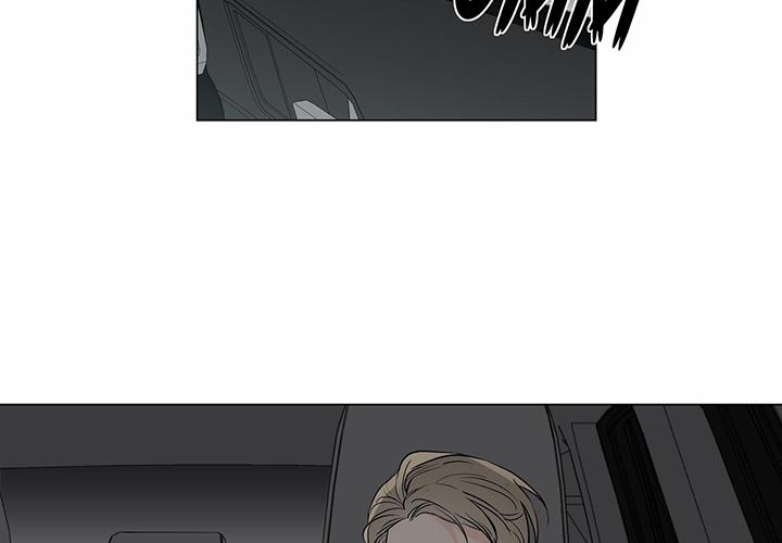 Chuyện Quái Gì Với Giấc Mơ Đó Vậy? 51 trang 65