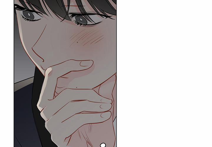 Chuyện Quái Gì Với Giấc Mơ Đó Vậy? 51 trang 72