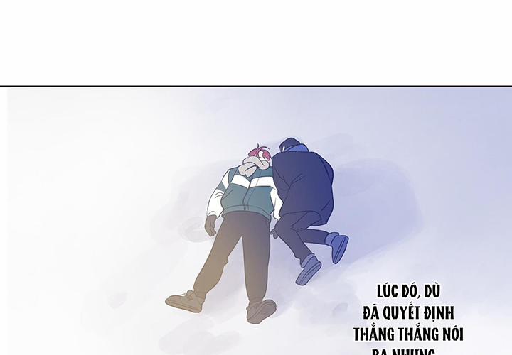 Chuyện Quái Gì Với Giấc Mơ Đó Vậy? 51 trang 81