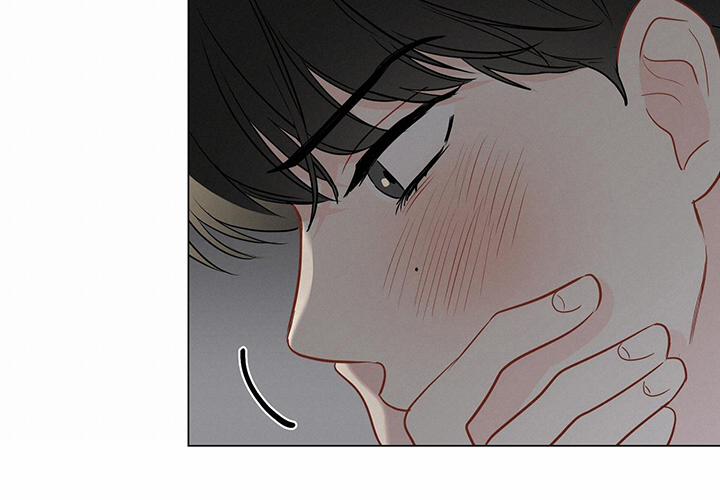 Chuyện Quái Gì Với Giấc Mơ Đó Vậy? 51 trang 84