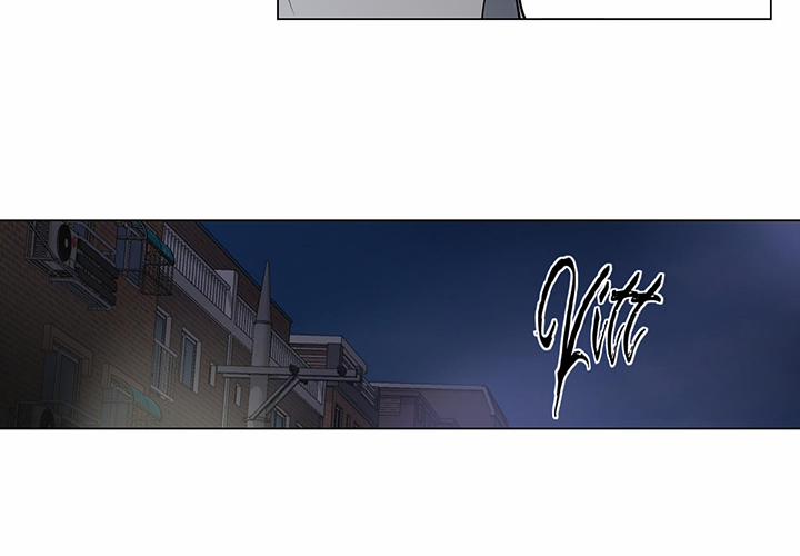 Chuyện Quái Gì Với Giấc Mơ Đó Vậy? 51 trang 88