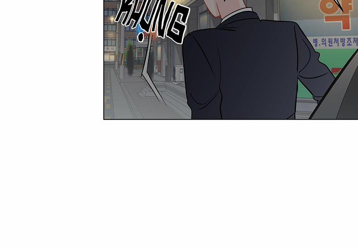 Chuyện Quái Gì Với Giấc Mơ Đó Vậy? 51 trang 93