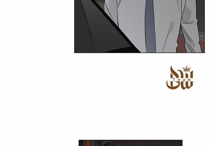 Chuyện Quái Gì Với Giấc Mơ Đó Vậy? 51 trang 95