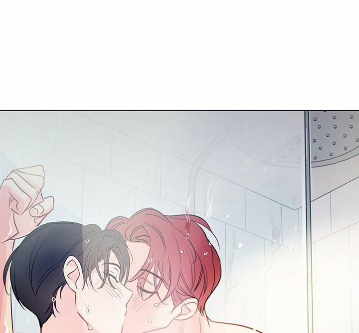 Chuyện Quái Gì Với Giấc Mơ Đó Vậy? 52 trang 100