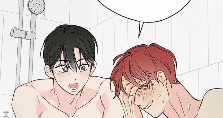 Chuyện Quái Gì Với Giấc Mơ Đó Vậy? 52 trang 138