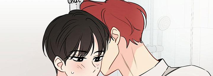 Chuyện Quái Gì Với Giấc Mơ Đó Vậy? 52 trang 23