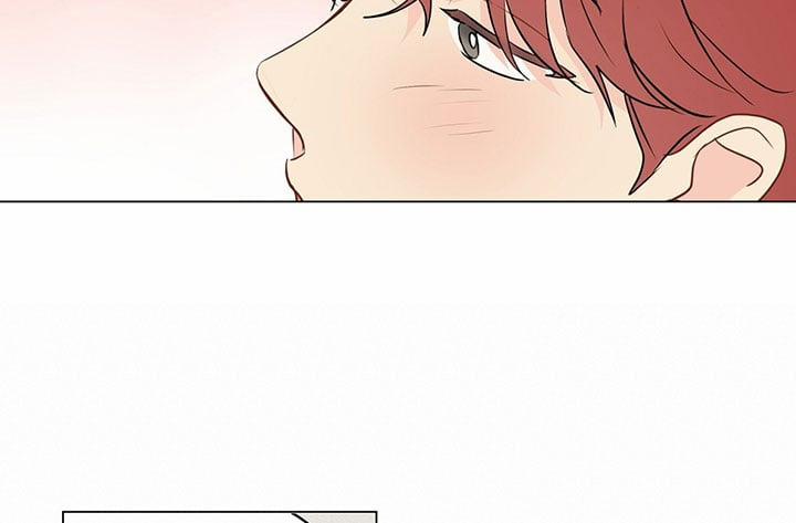 Chuyện Quái Gì Với Giấc Mơ Đó Vậy? 52 trang 28