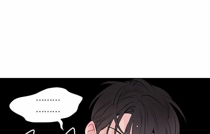 Chuyện Quái Gì Với Giấc Mơ Đó Vậy? 52 trang 66