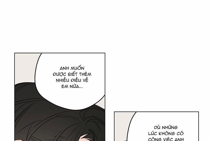 Chuyện Quái Gì Với Giấc Mơ Đó Vậy? 52 trang 80