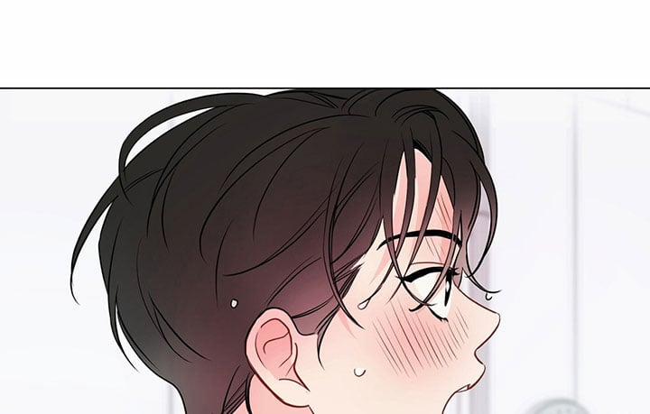 Chuyện Quái Gì Với Giấc Mơ Đó Vậy? 52 trang 92