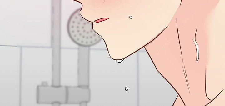 Chuyện Quái Gì Với Giấc Mơ Đó Vậy? 52 trang 96