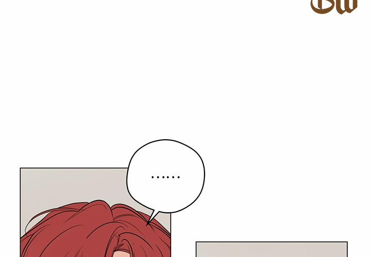 Chuyện Quái Gì Với Giấc Mơ Đó Vậy? 54 trang 106