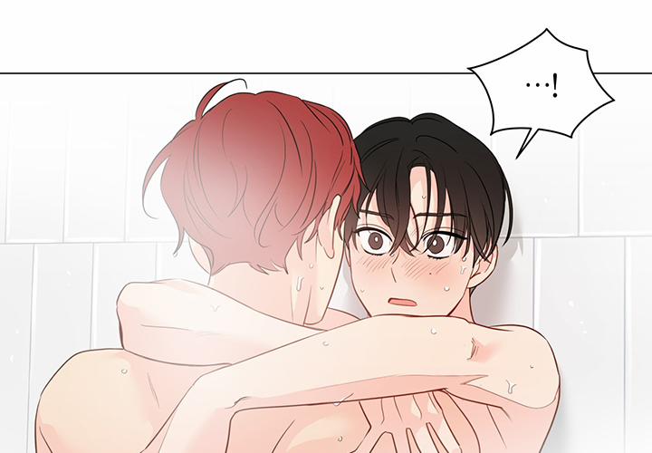 Chuyện Quái Gì Với Giấc Mơ Đó Vậy? 54 trang 5