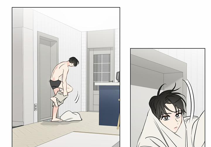 Chuyện Quái Gì Với Giấc Mơ Đó Vậy? 54 trang 57