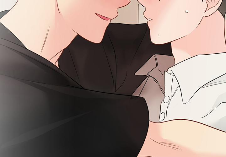 Chuyện Quái Gì Với Giấc Mơ Đó Vậy? 54 trang 90