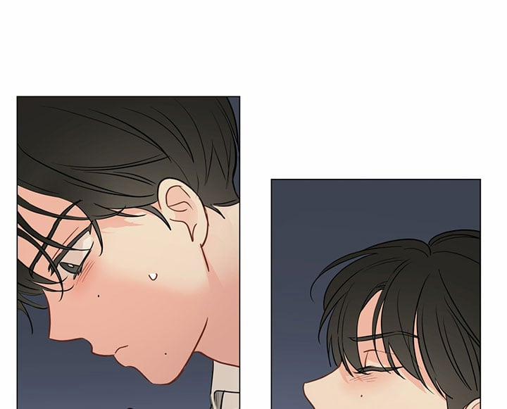 Chuyện Quái Gì Với Giấc Mơ Đó Vậy? 55 trang 112