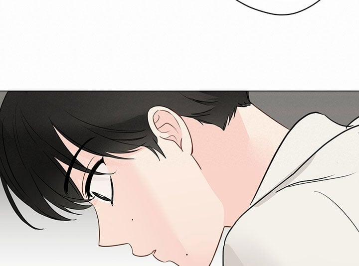 Chuyện Quái Gì Với Giấc Mơ Đó Vậy? 55 trang 27