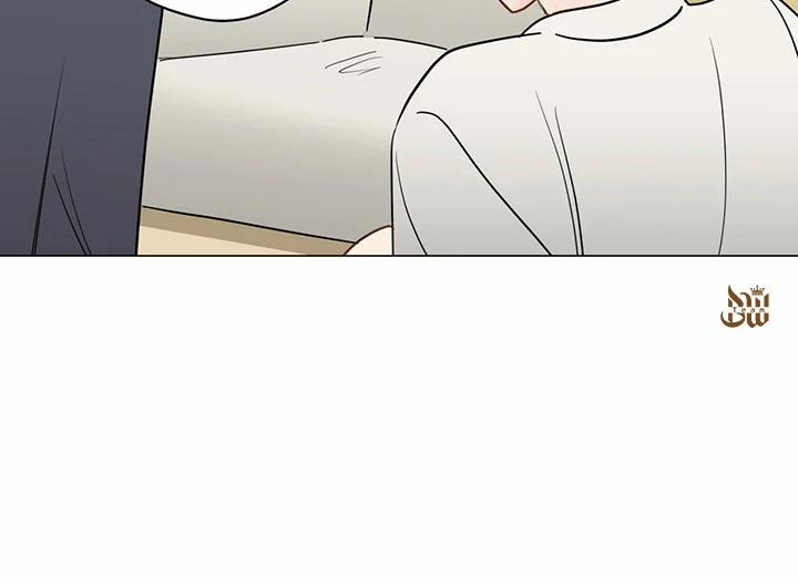 Chuyện Quái Gì Với Giấc Mơ Đó Vậy? 55 trang 32