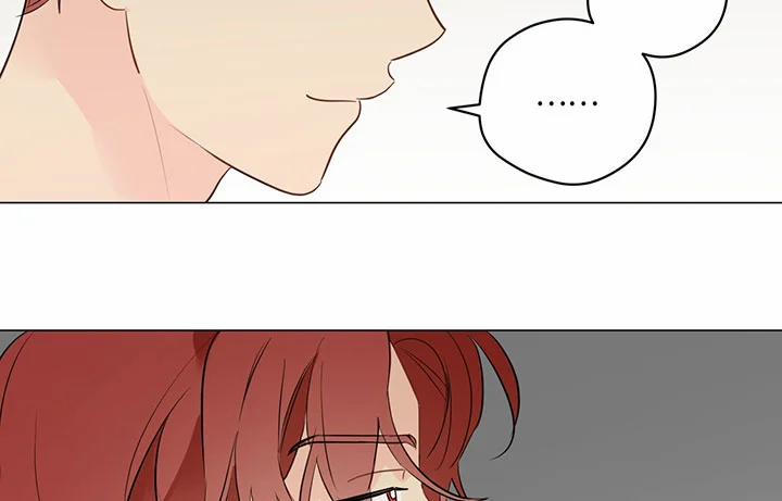 Chuyện Quái Gì Với Giấc Mơ Đó Vậy? 55 trang 41