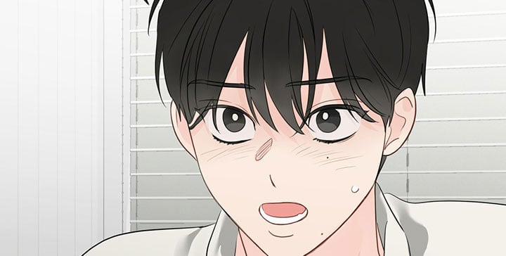 Chuyện Quái Gì Với Giấc Mơ Đó Vậy? 55 trang 63