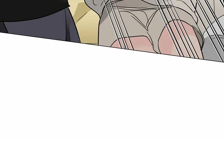 Chuyện Quái Gì Với Giấc Mơ Đó Vậy? 55 trang 7