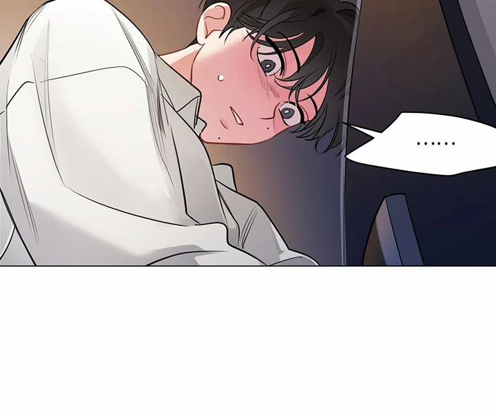 Chuyện Quái Gì Với Giấc Mơ Đó Vậy? 55 trang 86