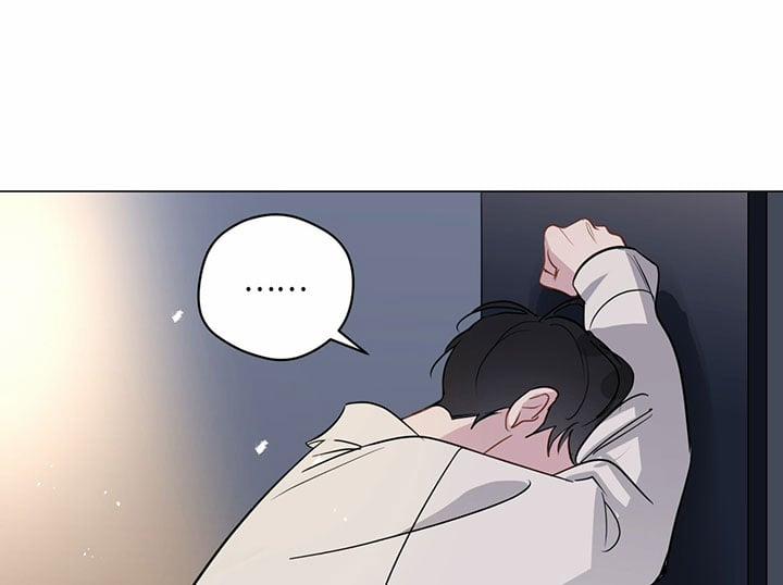 Chuyện Quái Gì Với Giấc Mơ Đó Vậy? 55 trang 97