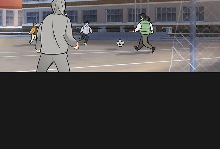 Chuyện Quái Gì Với Giấc Mơ Đó Vậy? 56 trang 1