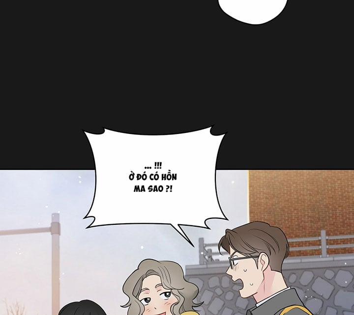 Chuyện Quái Gì Với Giấc Mơ Đó Vậy? 56 trang 26