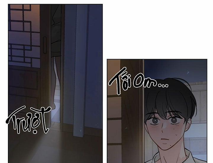 Chuyện Quái Gì Với Giấc Mơ Đó Vậy? 57 trang 1