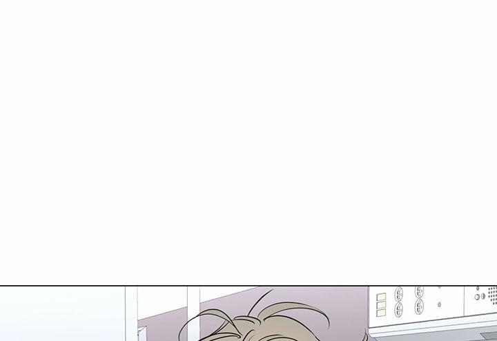 Chuyện Quái Gì Với Giấc Mơ Đó Vậy? 57 trang 102