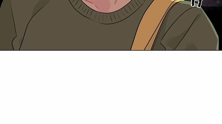 Chuyện Quái Gì Với Giấc Mơ Đó Vậy? 57 trang 112