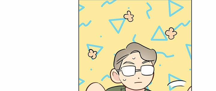 Chuyện Quái Gì Với Giấc Mơ Đó Vậy? 57 trang 115