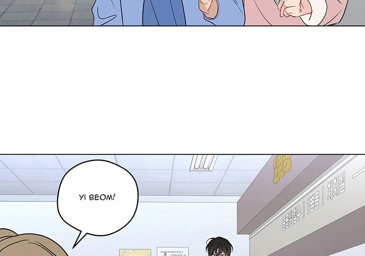 Chuyện Quái Gì Với Giấc Mơ Đó Vậy? 57 trang 29