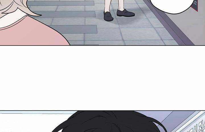 Chuyện Quái Gì Với Giấc Mơ Đó Vậy? 57 trang 31