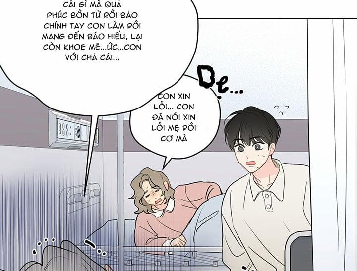 Chuyện Quái Gì Với Giấc Mơ Đó Vậy? 57 trang 51