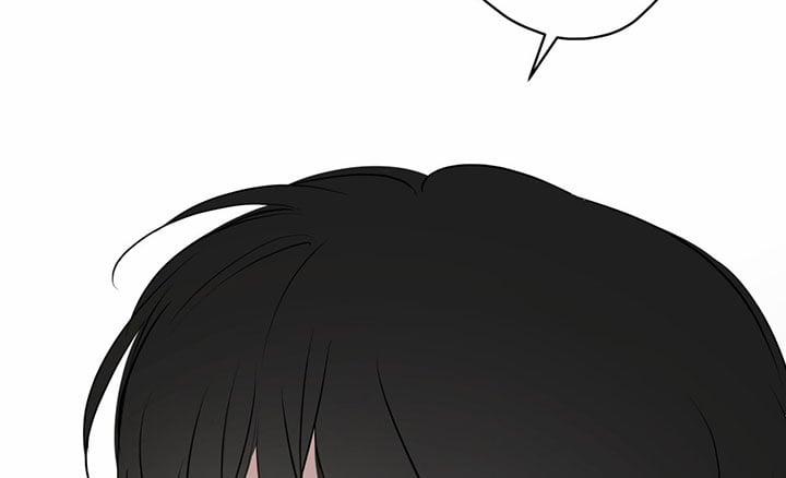 Chuyện Quái Gì Với Giấc Mơ Đó Vậy? 57 trang 61