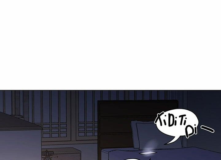 Chuyện Quái Gì Với Giấc Mơ Đó Vậy? 57 trang 8