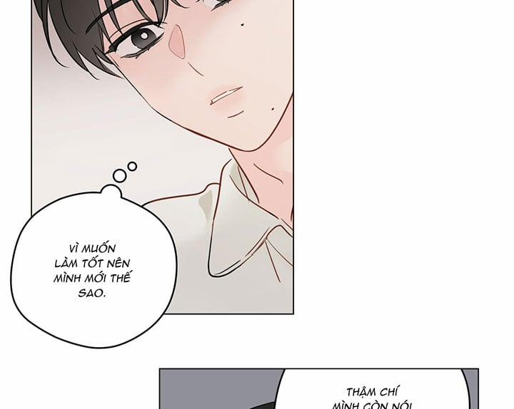 Chuyện Quái Gì Với Giấc Mơ Đó Vậy? 57 trang 83