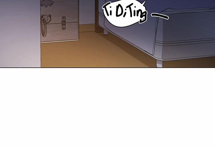 Chuyện Quái Gì Với Giấc Mơ Đó Vậy? 57 trang 9