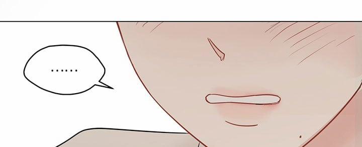 Chuyện Quái Gì Với Giấc Mơ Đó Vậy? 57 trang 95