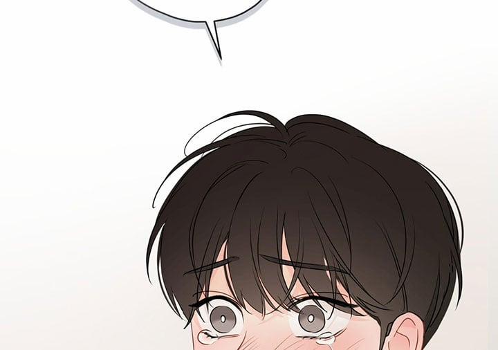 Chuyện Quái Gì Với Giấc Mơ Đó Vậy? 57 trang 99