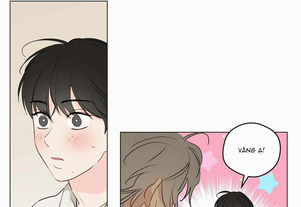 Chuyện Quái Gì Với Giấc Mơ Đó Vậy? 59 trang 1