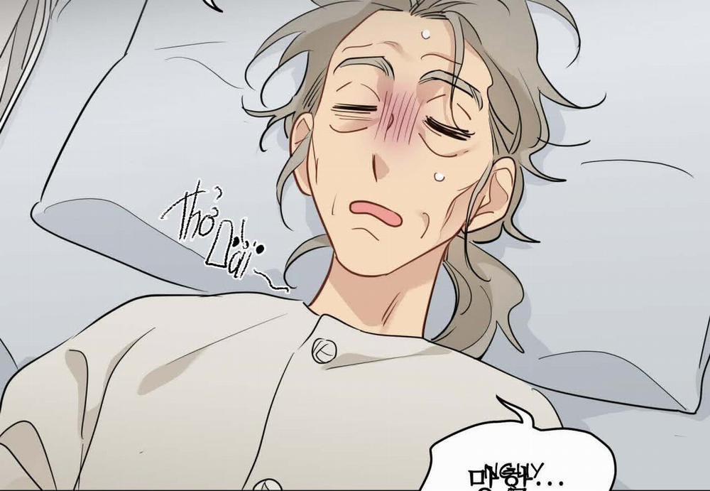 Chuyện Quái Gì Với Giấc Mơ Đó Vậy? 59 trang 17