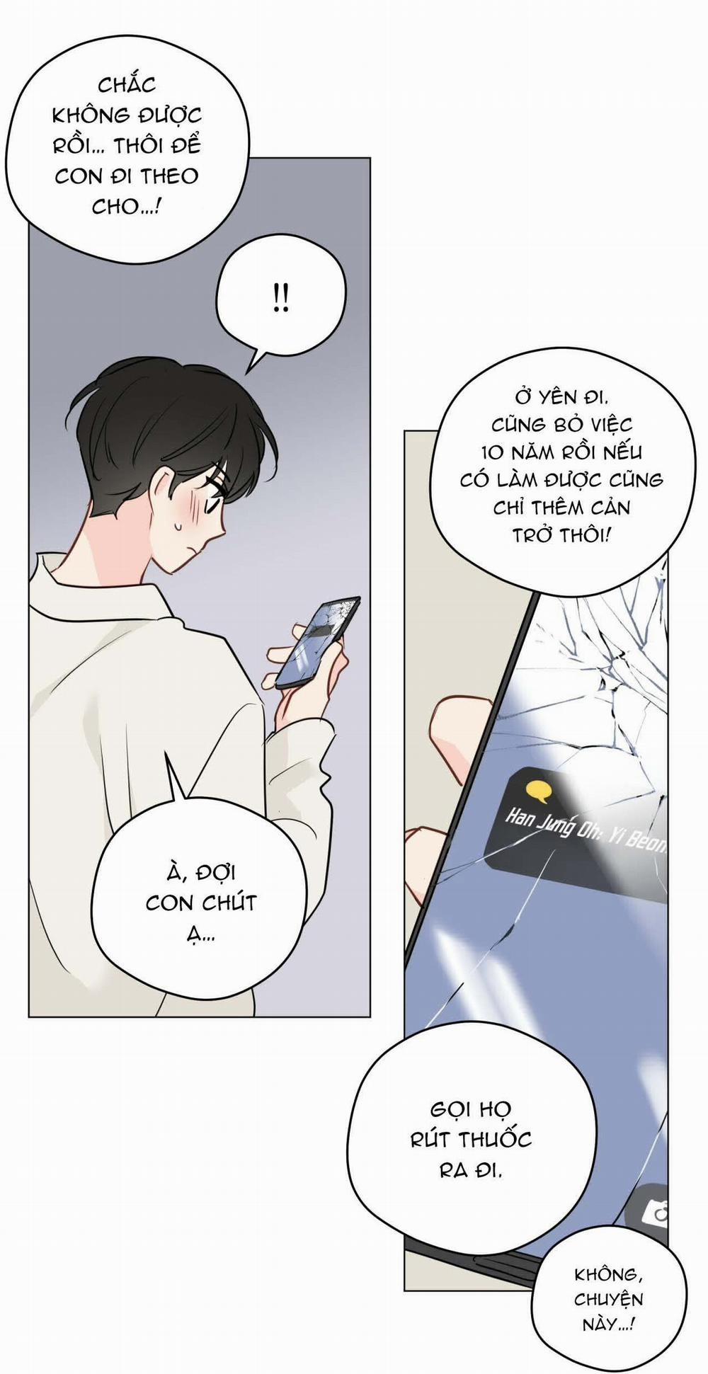 Chuyện Quái Gì Với Giấc Mơ Đó Vậy? 59 trang 40