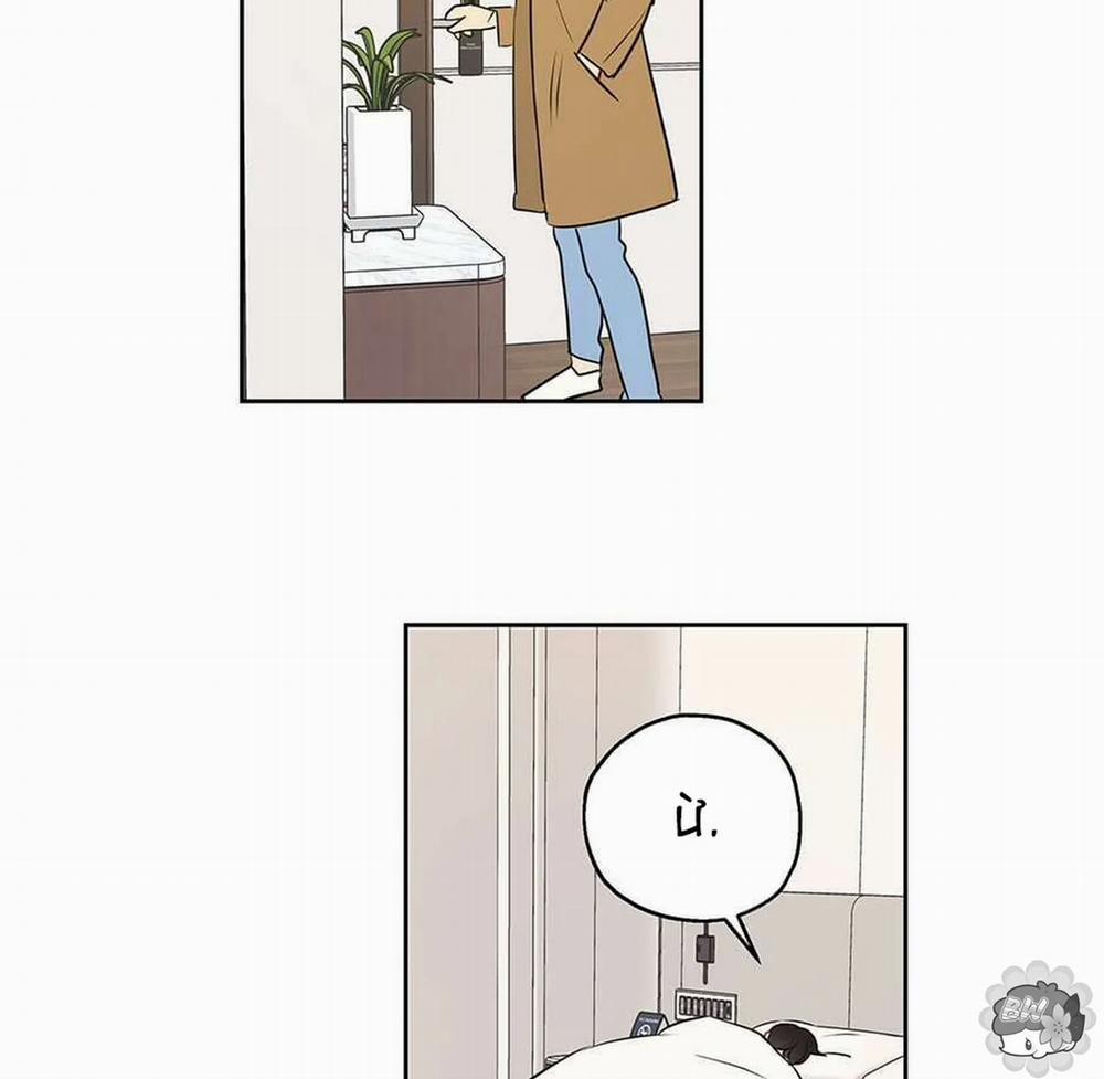 Chuyện Quái Gì Với Giấc Mơ Đó Vậy? 6 trang 31