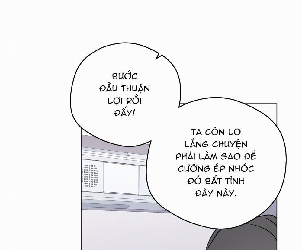 Chuyện Quái Gì Với Giấc Mơ Đó Vậy? 60 trang 8