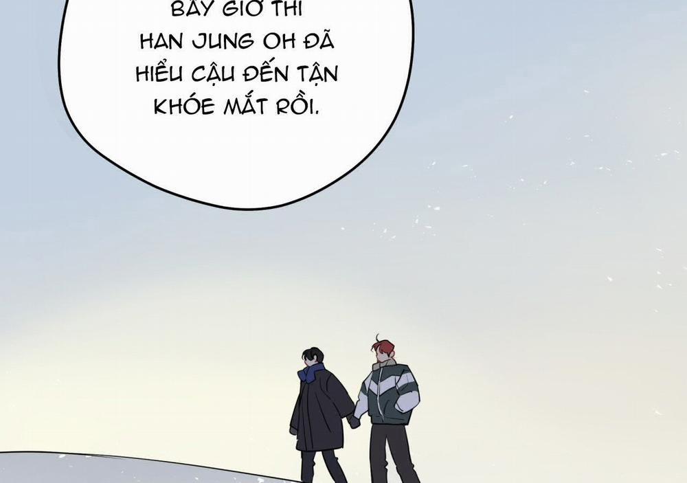 Chuyện Quái Gì Với Giấc Mơ Đó Vậy? 61 trang 130