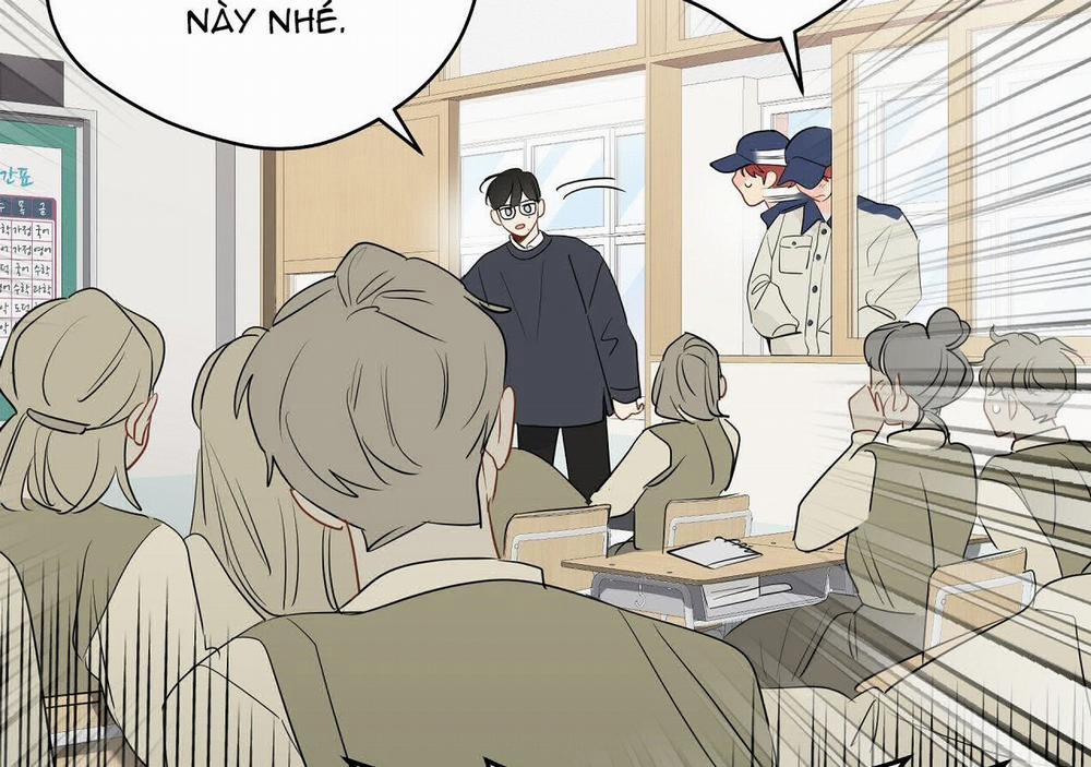 Chuyện Quái Gì Với Giấc Mơ Đó Vậy? 61 trang 51